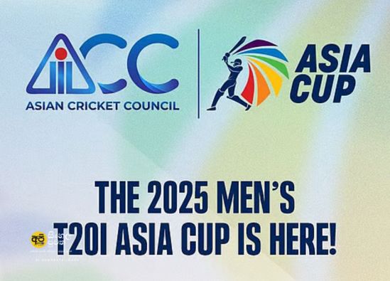 DP World Asia Cup 2025 in UAE