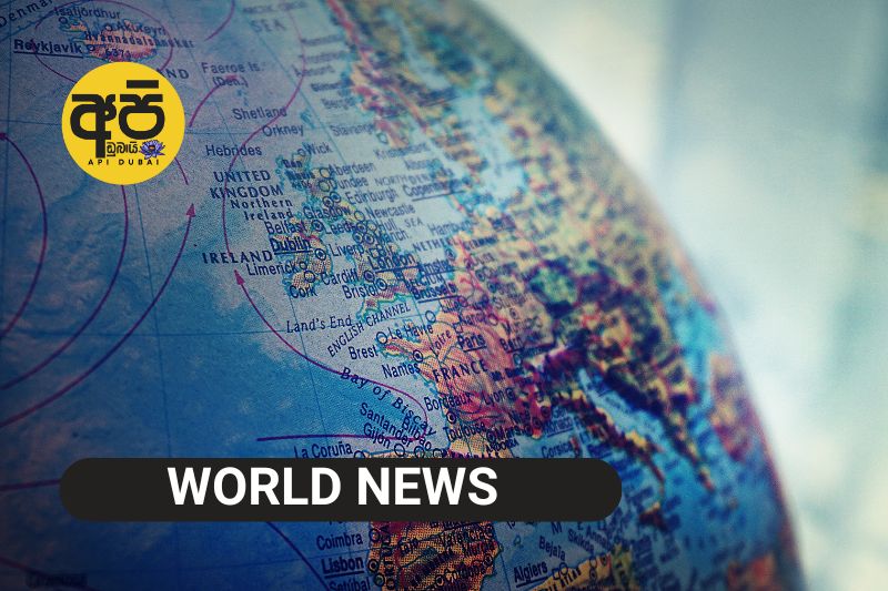 World News