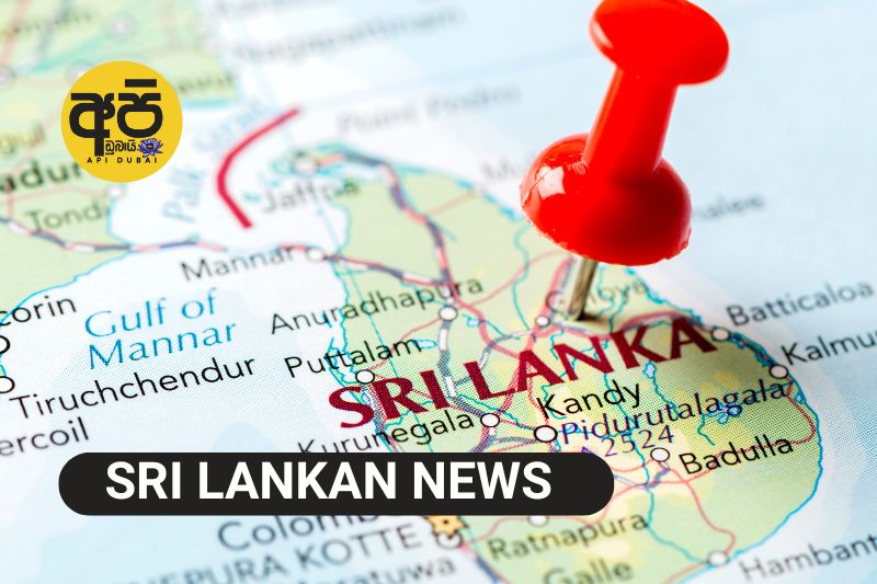 Sri Lanka News