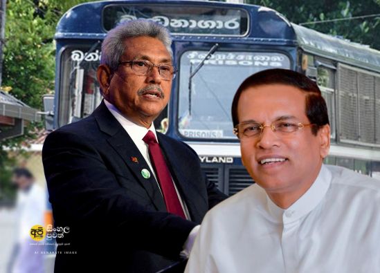 ගෝඨාභය-මෛත්‍රිට පොදු දේපල චෝදනා: සිවිල් සංවිධාන පැමිණිලි සූදානම්