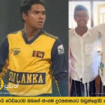 ශ්‍රී ලංකා ක්‍රීඩක දුනිත් වෙල්ලාලගේගේ පියා මිය යයි.