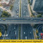 RTA හි නව මාර්ග ව්_යාපෘති වලින් ඩුබායි පදිංචිකරුවන් 400,000 කට අධික පිරිසකට ප්_රතිලාභ සැලසේ.