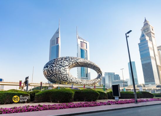 September 23 marks the official end of summer in the UAE.