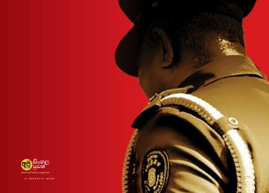 ජ්‍යෙෂ්ඨ පොලිස් අධිකාරී සතීෂ් ගමගේ තවදුරටත් රිමාන්ඩ්