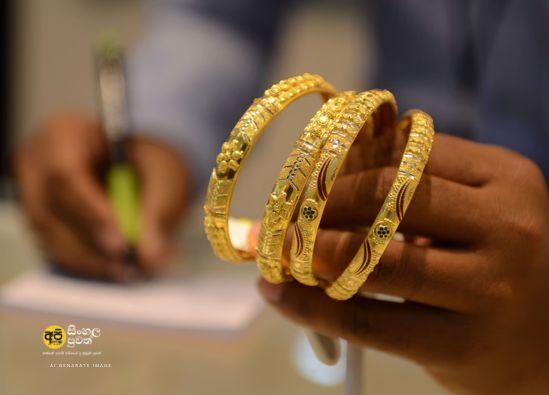 ඩුබායි රන් මිල දැන් දින 8කට පසු ඩිරාම් 15 කින් ඉහළ ගොස් ඇත.