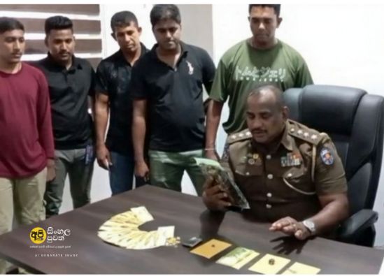 රු. කෝටියක් වටිනා මත්ද්‍රව්‍ය සමඟ පුද්ගලයින් 2 අත්අඩංගුවට