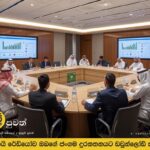 සාජා විධායක සභාව උපායමාර්ගික සැලසුම් සමාලෝචනය කර පදිංචිකරුවන් සඳහා සේවාවන් වැඩිදියුණු කරයි.