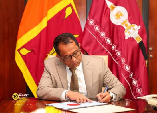 ශ්‍රී ලංකාවේ සූදු ක්‍රීඩා නියාමන අධිකාරිය පනත් කෙටුම්පතට කථානායකගේ සහතිකය | Gambling Regulatory Authority Bill Sri Lanka
