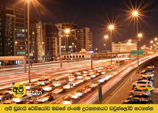 Live Dubai-Sharjah traffic: Heavy evening delays as accidents hit key routes