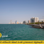 Grey skies, rain expected in some UAE areas this weekend