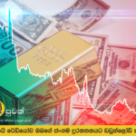 Dubai gold prices jump; 22K crosses Dh500 per gram