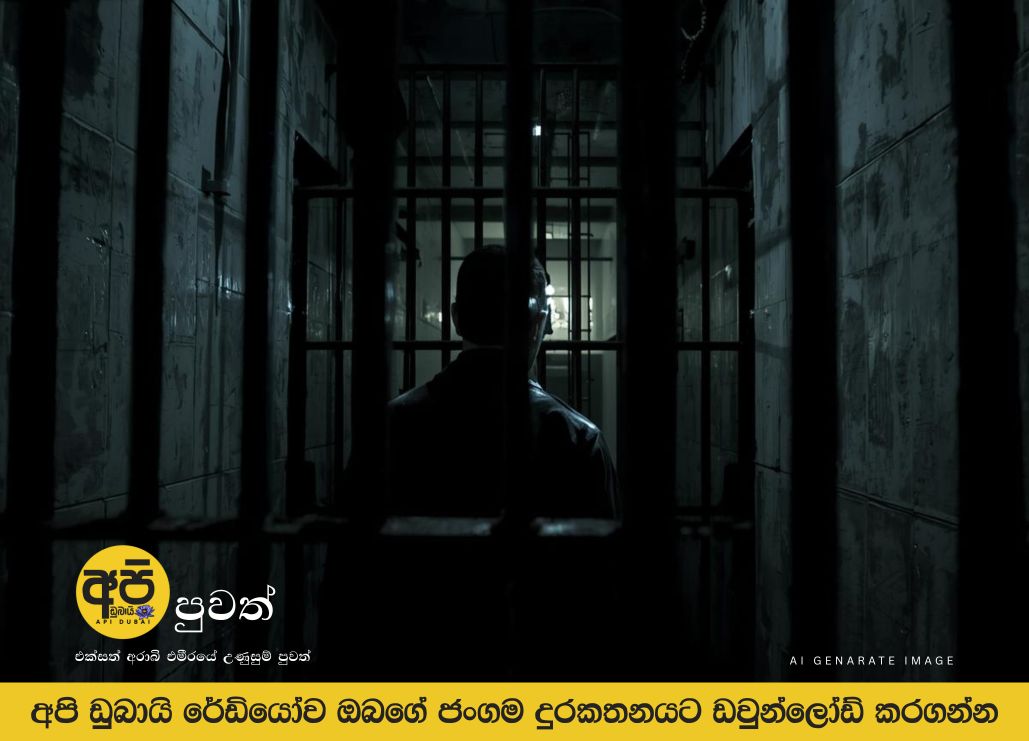 Dubai: Gang of five to stand trial over Dh3-million office robbery