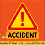 UAE traffic alert: Accident on Dubai airport road towards Sharjah, motorists urged caution