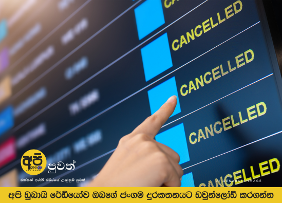 Flydubai cancels flights to Iran until January 11 amid protests