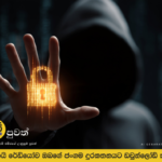 UAE cybersecurity authority warns against AI fraud, says is hard to detect