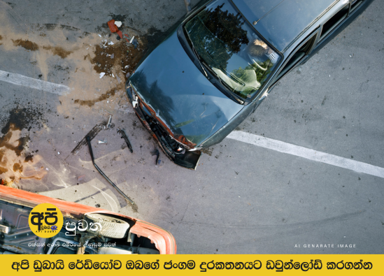 Abu Dhabi car crash: Eyewitnesses recall accident that killed four Indian brothers, maid