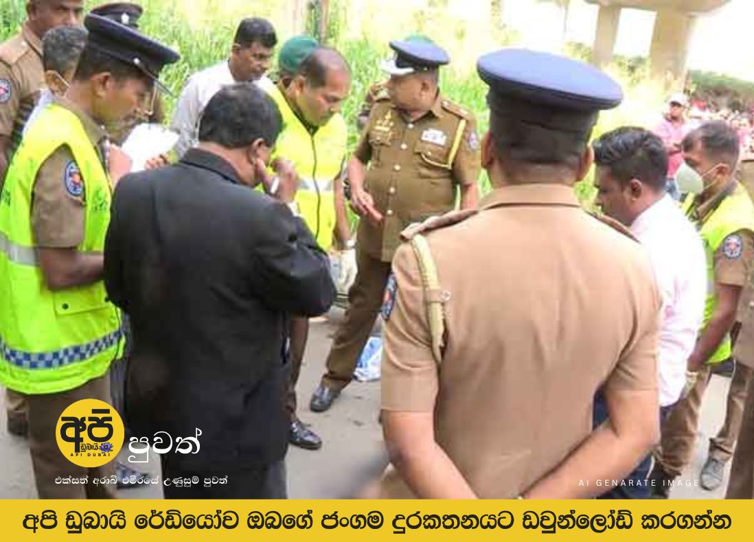 Alawwa shooting that claimed the life of a young man