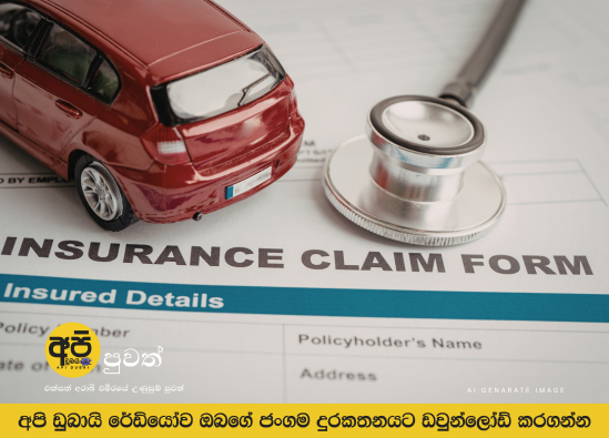 UAE: Cheaper car insurance on social media could be fake, warn RAK Police