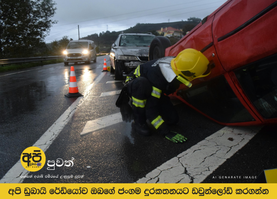 Sharjah Police release shocking CCTV footage of distracted driving crash