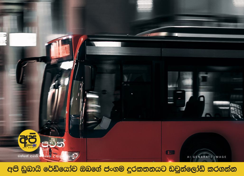 Dubai to launch four new bus routes on January 9 as RTA upgrades over 70 existing lines