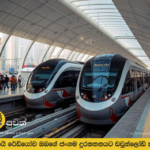 RTA recommends Dubai Metro for Gulfood 2026