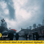 Rain, cooler weather expected Monday in some northern and eastern regions