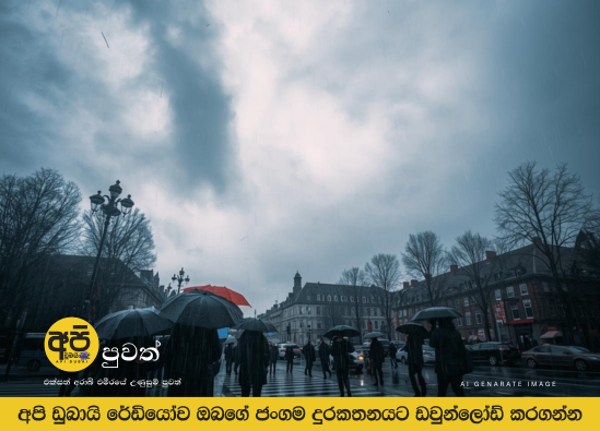 Rain, cooler weather expected Monday in some northern and eastern regions