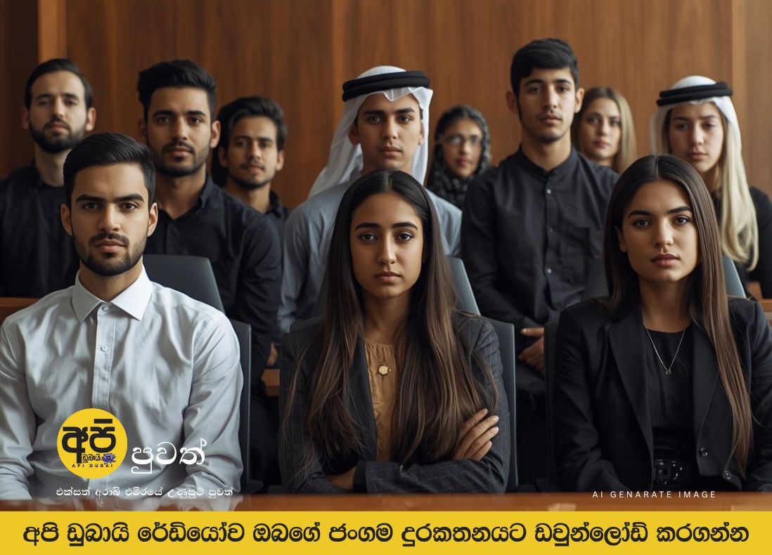 Several legal changes in the United Arab Emirates are lowering the age of majority to 18.