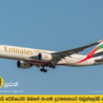 Dubai's Emirates to hire 20,000 employees in next 5 years