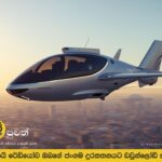 Dubai air taxis, driverless vehicles official launch timelines unveiled by RTA chief