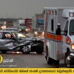 Five injured in four-vehicle crash in Jebel Ali, Dubai