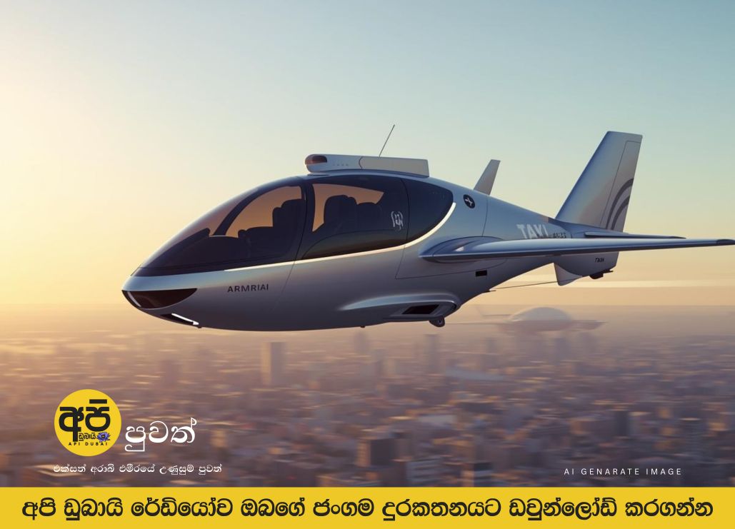 Dubai air taxis, driverless vehicles official launch timelines unveiled by RTA chief