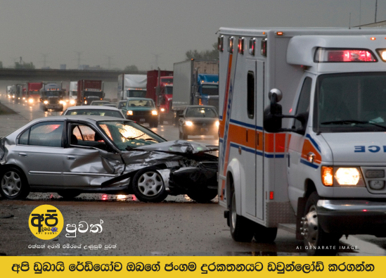 Five injured in four-vehicle crash in Jebel Ali, Dubai