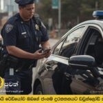 Abu Dhabi Police arrest driver for livestreaming while driving