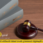 Dubai woman fined Dh5,000 for drug consumption