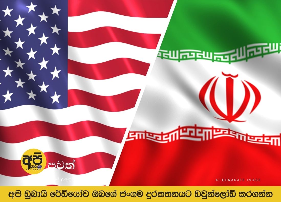 Philippines calls for de-escalation of Iran-Israel-US airstrikes