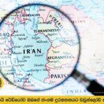 US - Iran tensions: Israel strikes Tehran - Live news