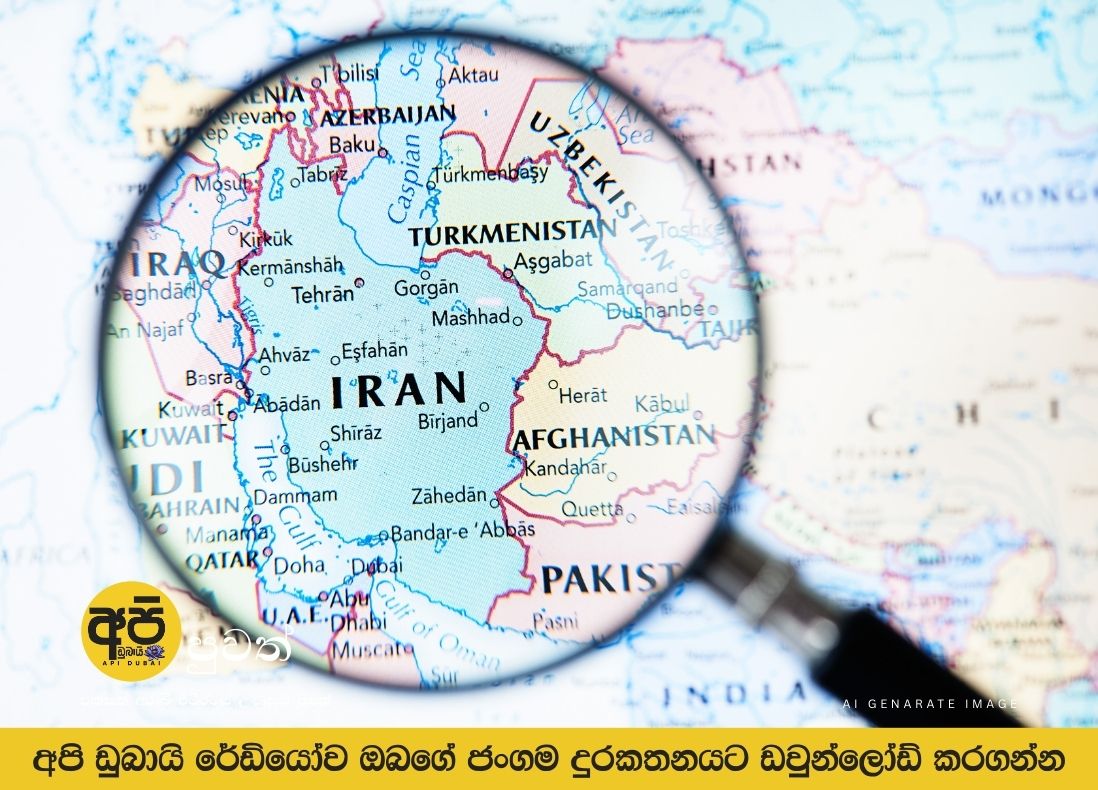 US - Iran tensions: Israel strikes Tehran - Live news