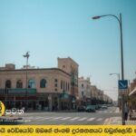 Ajman says the situation is under control and precautions have been taken to ensure public safety.