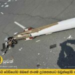 Abu Dhabi authorities say the 'internal situation is stable' amid regional conflicts.