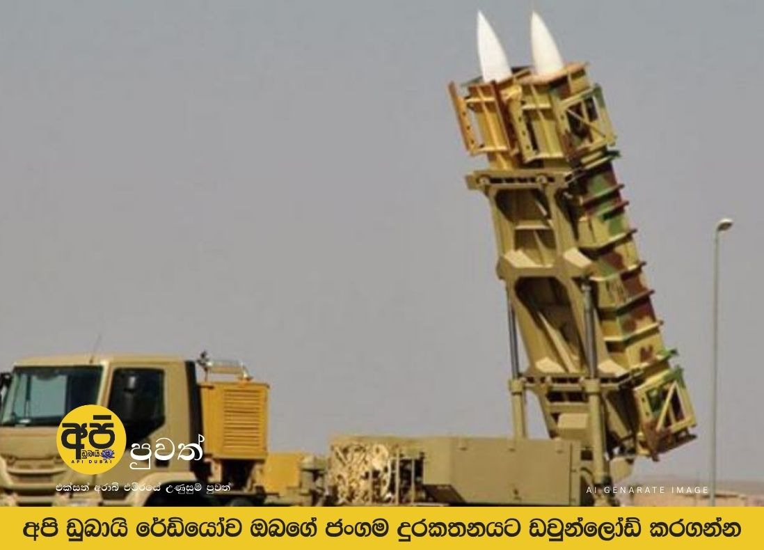 Iranian media: Air defense systems activated in Tehran skies