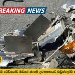 UAE: Air defense systems respond to series of ballistic missile attacks from Iran