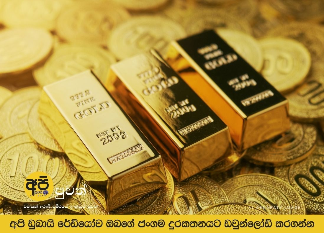 Dubai gold price rises over 2 dirhams in early trade on March 9