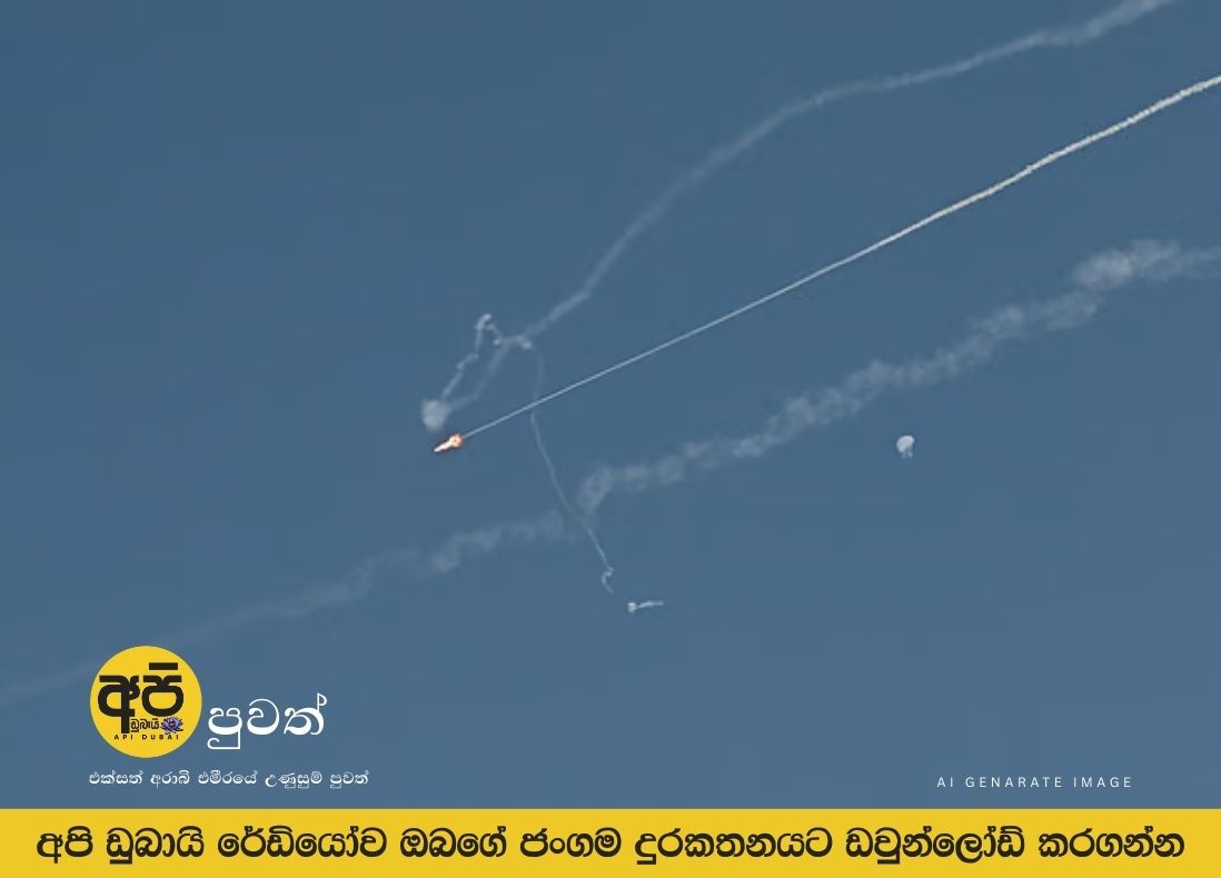 Two injured in Dubai after debris from thwarted drones lands in residential areas