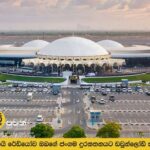 Sharjah International Airport announces partial resumption of operations