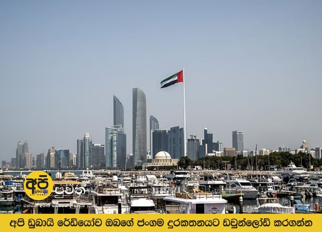 Abu Dhabi: Debris falls on warehouse in Mussafah industrial zone after drone is shot down