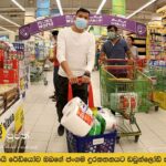 UAE retailers assure no food shortages or price hikes amid regional unrest