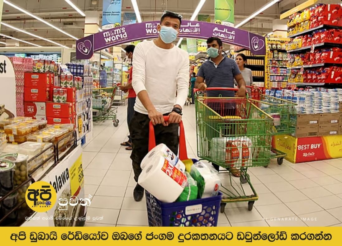 UAE retailers assure no food shortages or price hikes amid regional unrest