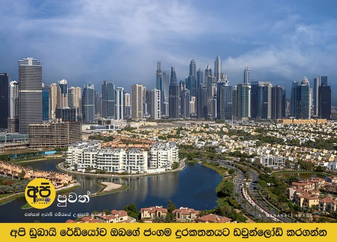 Day 2 of the US-Israeli War on Iran: Things UAE Residents Need to Know, Dos and Don'ts, and Key Updates