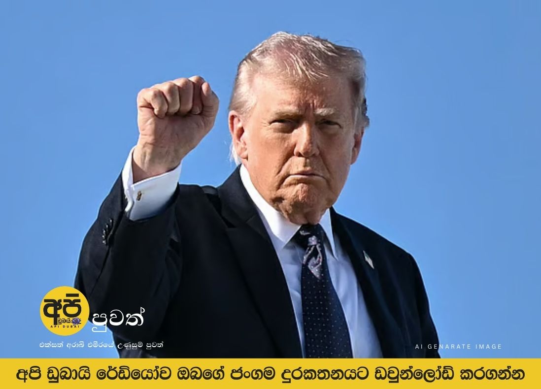 Trump continues to choose war: An analysis of American policy in the face of the Middle East crisis